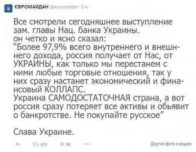 Прикрепленное изображение: 10659153_792342077483390_5676431177980669336_n.jpg